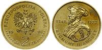 2 złote 1996, Warszawa, Zygmunt II August (1548–