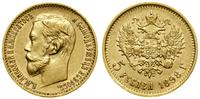 5 rubli 1898 АГ, Petersburg, złoto, 4.30 g, Bitk