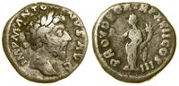 denar 162–163, Rzym, Aw: Popiersie cesarza w pra