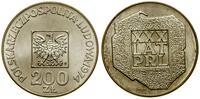 200 złotych 1974, Warszawa, XXX lat PRL, srebro 