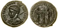 follis 318–319, Ticinum, Aw: Popiersie cesarza w