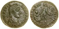 follis 378–383, Siscia, Aw: Popiersie cesarza w 