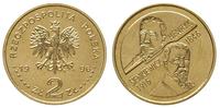 2 złote 1996, Henryk Sienkiewicz, Nordic Gold, b