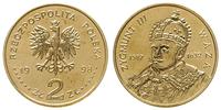 2 złote 1998, Zygmunt III Waza, Nordic Gold, ład
