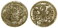 denar 1581, Gdańsk, blask menniczy, wybity przyt