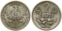 2 złote 1960, Warszawa, aluminium, mikroryski, P