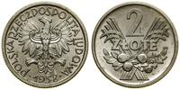 2 złote 1958, Warszawa, aluminium, mikroryski i 