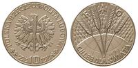 10 złotych 1971, PRÓBA FAO - Chleb dla świata, m