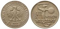 10 złotych 1965, PRÓBA VII wieków Warszawy, mied