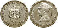 50 złotych 1981, Warszawa, Władysław Sikorski (g
