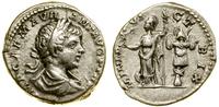 denar 198, Rzym, Popiersie cesarza w prawo, IMP 