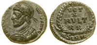 follis 361–363, Sirmium, Aw: Popiersie władcy tr