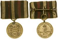 Medal za wojnę francusko-pruską (Die Kriegsdenkm