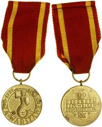 Medal Za Warszawę 1939–1945 1947–1989, Syrena z 