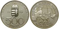 500 forintów 1993, Budapeszt, Integracja z Unią 