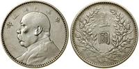 1 dolar 1914 (3 rok), srebro, 26.72 g, KM Y329