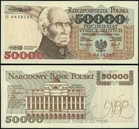 50.000 złotych 16.11.1993, seria D, numeracja 44