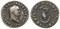 denar, Rzym, Aw: Głowa cesarza w wieńcu laurowym
