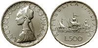 500 lirów 1970, Rzym, srebro próby 835, ok. 11 g