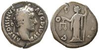 denar (145-161), Rzym, Aw: Głowa cesarza w wieńc