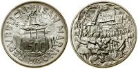 500 lirów 1978, Rzym, srebro próby 835, ok. 11 g