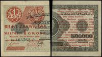 bilet zdawkowy – 1 grosz 28.04.1924, seria CA, n