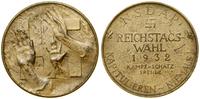 medal pamiątkowy 1932, Aw: Swastyka na tle unies