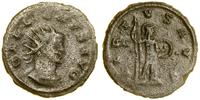 antoninian bilonowy 267–268, Antiochia, Aw: Popi
