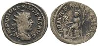 antoninian (244-247), Rzym, Aw: Popiersie cesarz
