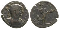 antoninian (265-268), Aw: Popiersie cesarza w w 