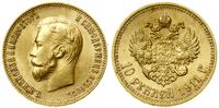 10 rubli 1911 (Э•Б), Petersburg, złoto, 8.61 g, 