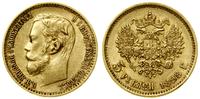 5 rubli 1898 АГ, Petersburg, złoto, 4.28 g, Bitk