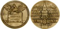 medal pamiątkowy 1982, Warszawa, Aw: Wzlatujący 