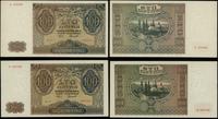 2 x 100 złotych 1.08.1941, serie: A 1505996 (II)