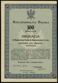 Rzeczpospolita Polska (1918–1939), zestaw 5 obligacji państwowych II RP i PRL