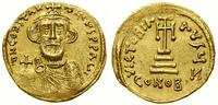 Bizancjum, solidus, 650–651
