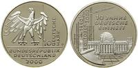 10 marek 2000 D, Monachium, 10. rocznica zjednoc