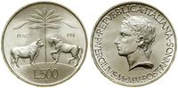 Włochy, 500 lirów, 1981 R