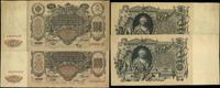 2 x 100 rubli oraz 1 x 500 rubli 1910/1912, 100 