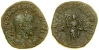 Cesarstwo Rzymskie, sesterc, 243–244