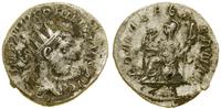 antoninian bilonowy 244–247, Rzym, Aw: Popiersie