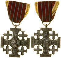 Watykan, Krzyż Pielgrzyma do Ziemi Świętej, od 1901
