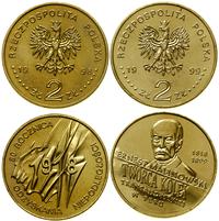 zestaw 2 x 2 złote 1998, 1999, Warszawa, 80. roc