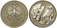 100 złotych 1984, Warszawa, 40 lat PRL, PRÓBA NI