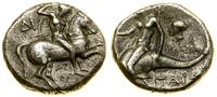 Grecja i posthellenistyczne, nomos, ok. 272–235 pne