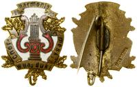 Polska, odznaka Chór Męski Harmonia  - Hajduki Wielkie, 1921