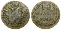 Polska, 10 groszy polskich, 1822 IB