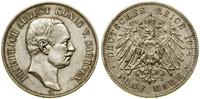 5 marek 1914 E, Muldenhütten, moneta przetarta, 