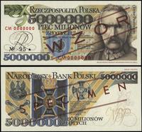 replika wzoru 5.000.000 złotych 12.05.1995, seri