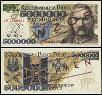 replika wzoru 5.000.000 złotych 12.05.1995, seri